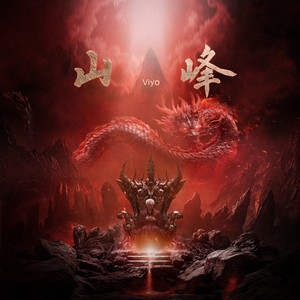 男生把小困困进男生困困里
