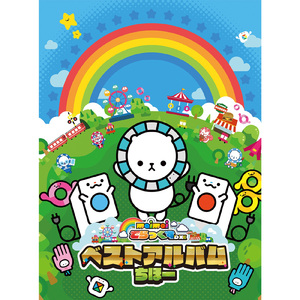 男生把小困困进男生困困里
