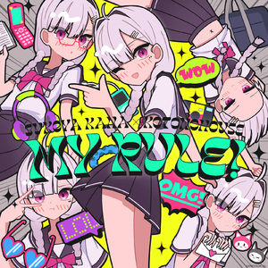 男生把小困困进男生困困里
