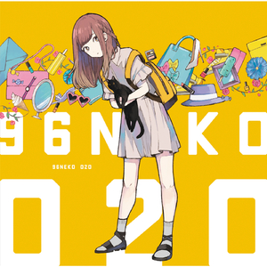 男生把小困困进男生困困里
