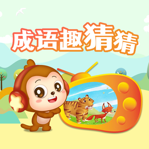 男生把小困困进男生困困里
