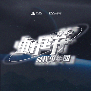 男生把小困困进男生困困里
