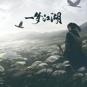 男生把小困困进男生困困里
