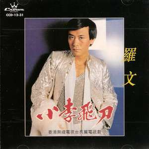 男生把小困困进男生困困里
