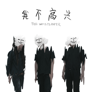 男生把小困困进男生困困里
