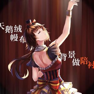 男生把小困困进男生困困里
